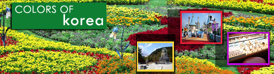 Colors of KOREA