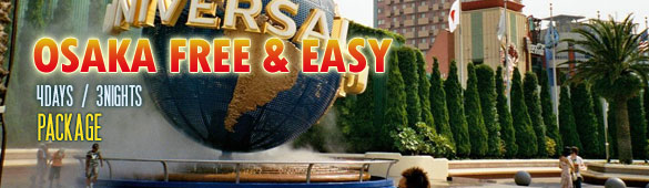 Osaka Free & Easy
