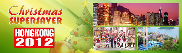 Christmas Supersaver HONGKONG 2012