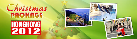 Christmas Supersaver HONGKONG 2012